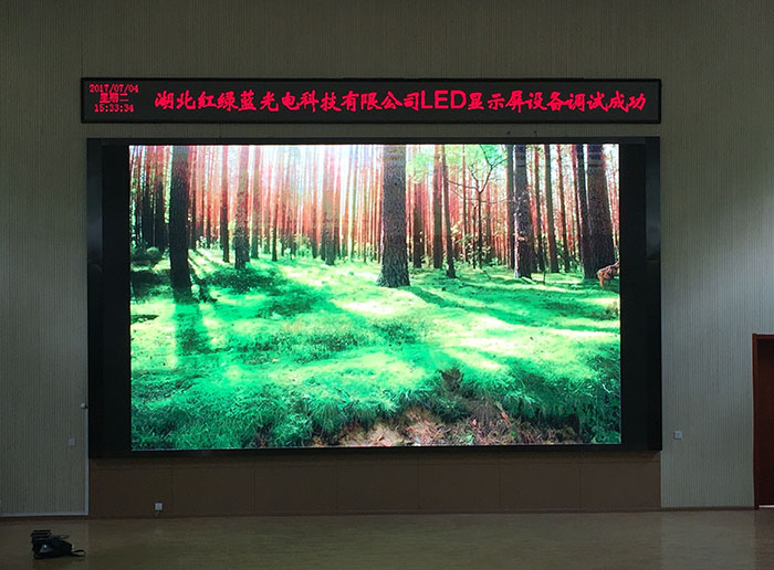 室內(nèi)全彩LED顯示屏廠家針對(duì)不同應(yīng)用場景有哪些定制化解決方案？