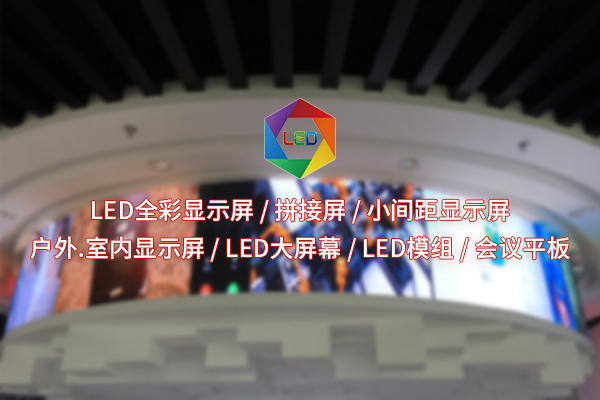 透明屏一裝，商場電梯廣告有了新花樣